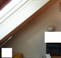 moderne Appartementwohnung zum 1.3.2025, 550 € komplett, für 1 P. - Arnsberg