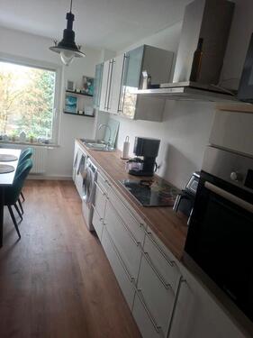 Foto - 2 Zimmer Wohnung (Helios-Krankenhaus)nähe FH