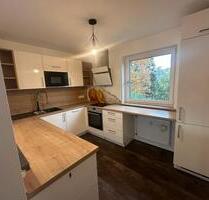 Helle 2-Zimmer-Wohnung mit Balkon, Garten und Garage - Ingolstadt Nordost