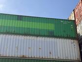 Foto - 40' DV Seecontainer Lagercontainer 8'6 gebraucht in Regensburg