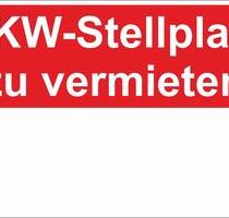 Stellplatz zu vermieten Innenstadt - Dresden Prohlis
