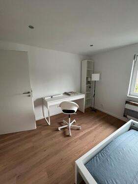 Foto - WG Zimmer zu vermieten. - 470,00&nbsp;EUR Kaltmiete, ca.&nbsp; 20,00&nbsp;m&sup2;