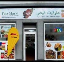 LadenKiosk mit Paketshop in Top-Lage zu vermieten - Saarbrücken West