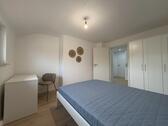 Foto - Möbliertes WG-Zimmer – modern wohnen im Herzen von Neu-Ulm