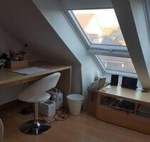 POLIZEISCHÜLER AUFGEPASST! – Maisonette-Wohnung ab 01.08. - Kassel Nordshausen