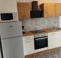 freies Zimmer zur Wohngemeinschaft - Essenbach