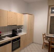 Frankfurt WG-Neustart: 1 Zimmer noch frei, - Frankfurt am Main Unterliederbach