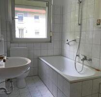 Barrierearm! 2-Zimmer-Wohnung mit Balkon Im Erdgeschoss - Gelsenkirchen Gelsenkirchen-Nord