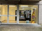 Foto - Geschäft Laden 100qm Friseur Büro Nagelstudio Café Kiosk