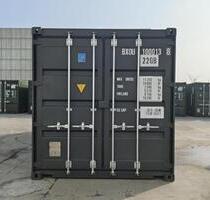 Container Lagerraum Garage ,ab 01.10.25 !!FREI!! - Hungen