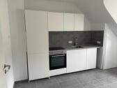 Foto - Zimmer in Wohngemeinschaft in Singen Nord-Mitte 550,00€