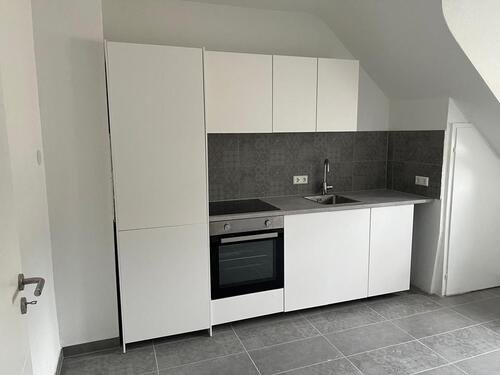 Foto - Zimmer in Wohngemeinschaft in Singen Nord-Mitte 550,00€