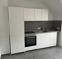 Zimmer in Wohngemeinschaft in Singen Nord-Mitte 550,00€ - Singen (Hohentwiel)