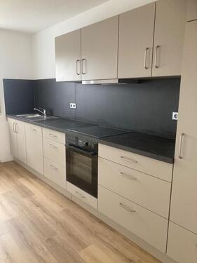 Foto - Etagenwohnung in Sigmaringen zur Miete