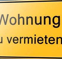 Schöne Wohnung mit Küche Bad. 5 Minuten Oberhausen Hauptbahnhof