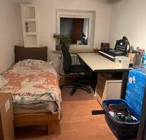 WG-Zimmer in Furtwangen - 280,00&nbsp;EUR Kaltmiete, ca.&nbsp; 15,00&nbsp;m&sup2; in Furtwangen im Schwarzwald (PLZ: 78120)