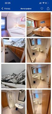 Foto - 1 Zimmer Etagenwohnung zur Miete in Friedrichshafen