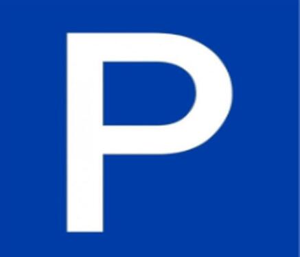 Foto - Stellplatz Parkhaus auf der Holzhalbinsel