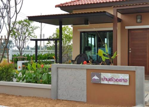 Foto - 50plus-Wohnen Hua Hin, Thailand ab 490 Euro NK Monat Person