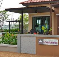 50plus-Wohnen Hua Hin, Thailand ab 690 Euro NK Monat - Rodgau