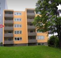Eigentumswohnung 4 Zimmer - 249.000,00 EUR Kaufpreis, in Schwäbisch Hall (PLZ: 74523)