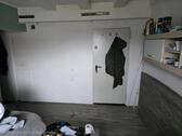 Foto - Zimmer Vermietung WG - 600,00&nbsp;EUR Kaltmiete, ca.&nbsp; 24,00&nbsp;m&sup2;
