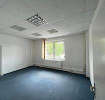 BÜROFLÄCHE ZU VERMIETEN - 300,00 EUR Kaltmiete, ca.  4,50 m² in Guben (PLZ: 03172)