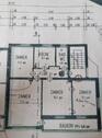 Foto - 4 Zimmer Wohnung zu Verkaufen - 285.000,00&nbsp;EUR Kaufpreis, ca.&nbsp; 90,00&nbsp;m&sup2;