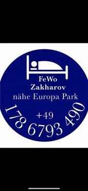 Foto - Fe wo zakharov nähe Europa Park