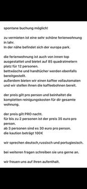 Foto - andere zur Miete in Lahr (Schwarzwald)
