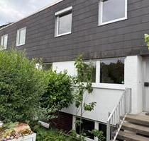 Reihenhaus mit Garten in Höchberg – ruhig, gepflegt & vielseitig