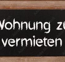 Maisonettenwohnung 145 qm - 1.150,00&nbsp;EUR Kaltmiete, ca.&nbsp; 145,00&nbsp;m&sup2; in Eppishausen (PLZ: 87745)