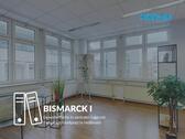 Foto - BISMARCK I - Gewerbefläche in zentraler Lage mit Tiefgaragenstellplatz in Heilbronn