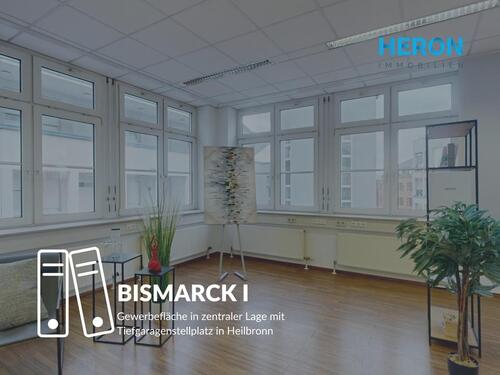 Foto - BISMARCK I - Gewerbefläche in zentraler Lage mit Tiefgaragenstellplatz in Heilbronn