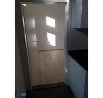 3Zimmer Wohnung Stadt nah und im Grünen. ab Januar 2026 - Hannover Herrenhausen-Stöcken 3Zimmer Wohnung Stadt nah und im Grünen. ab Januar 2026 - Hannover Herrenhausen-Stöcken