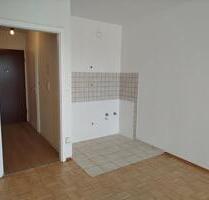 Helles 1-Zimmer-Apartment mit Südbalkon und TG-Stellplatz - München Pasing-Obermenzing