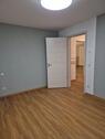Foto - Etagenwohnung zur Miete in Schweinfurt