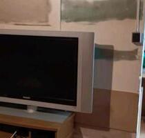 Garten Anlage - 500,00 EUR Kaltmiete, ca.  0,00 m² in Neubrandenburg (PLZ: 17036) Carlshöhe