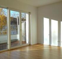 Am Jungfernheidepark: herrliche Wohnung mit 3 Schlafzimmern - Berlin Charlottenburg-Wilmersdorf