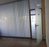 Lagerraum Büroraum - 50,00&nbsp;EUR Kaltmiete, ca.&nbsp; 10,00&nbsp;m&sup2; in Schmalkalden (PLZ: 98574)