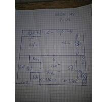 41 qm frisch sanierte Wohnung Elsässer Straße 63 Oldenburg 2.OG - Friesoythe