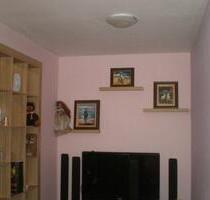 Wohnung vom Eigentümer, voll möbliert, Baujahr 2012, Sofia, BG - München Messestadt Riem