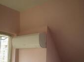 Foto - 2 Zimmer Dachgeschoßwohnung in München