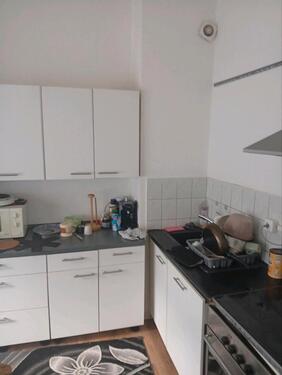 Foto - 2 Zimmer Etagenwohnung in Hamm