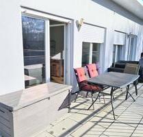 neuwertige Wohnung mit EBK in der Neu-Ulmer City