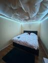 Foto - Etagenwohnung in Krefeld