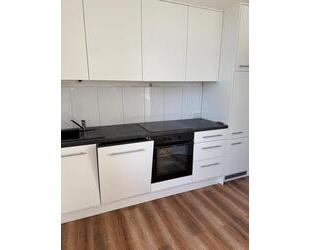 Büro in Rüttenscheid gegenüber Messe Gruga Süd - Essen Stadtbezirk II