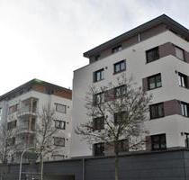 1,5 Zimmer kurzfristig Wohnung, Zentral, Moderne - Singen (Hohentwiel)
