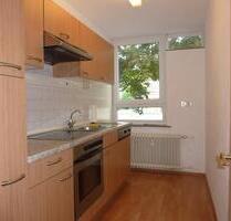 3 ZKB - Wohnen am Stadtrand - Fußläufig zur City! - Siegen Kaan-Marienborn 3 ZKB - Wohnen am Stadtrand - Fußläufig zur City! - Siegen Kaan-Marienborn