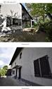 Foto - Haus mit grossem Garten - 1.500.000,00&nbsp;EUR Kaufpreis, ca.&nbsp; 176,00&nbsp;m&sup2;